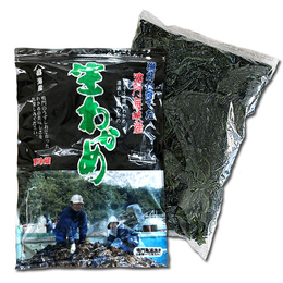 【生産者直売】2026年産鳴門わかめ・生わかめ 500g(1袋)検査書同梱
