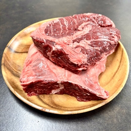 北海道産 牛サガリ