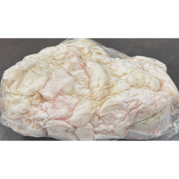 北海道産 黒毛和牛ショウチョウ 