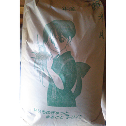 【関東圏まで送料込価格】令和6年産　本場秋田県南産あきたこまち一等玄米中米　