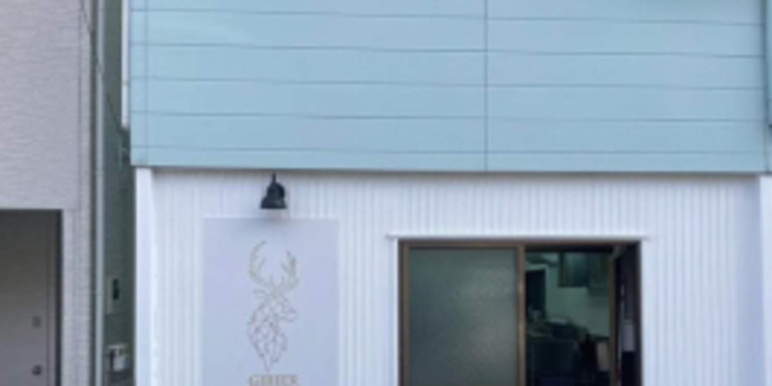 ジビエファクトリー