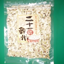 ka日本国産原料使用　二十一穀米