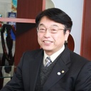長 正浩