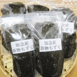 【送料無料】沖縄県知念産塩蔵もずく500g×5パック 