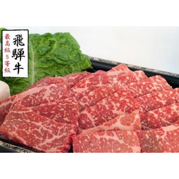 【定貫・0.5kg】飛騨牛　A5等級　モモ　焼肉カット