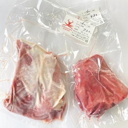  鹿もも(内・外)<霧島ジビエ>宮崎県産