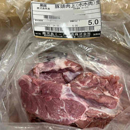 国产黑猪脸肉.