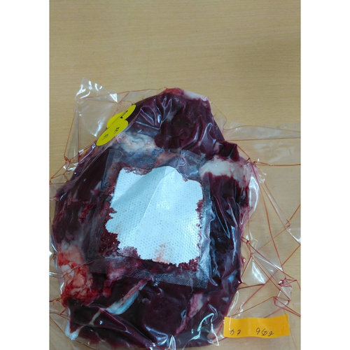 限定販売】希少 ヒグマ肩肉 950g|業務用食材卸売サイトのISPフーズ