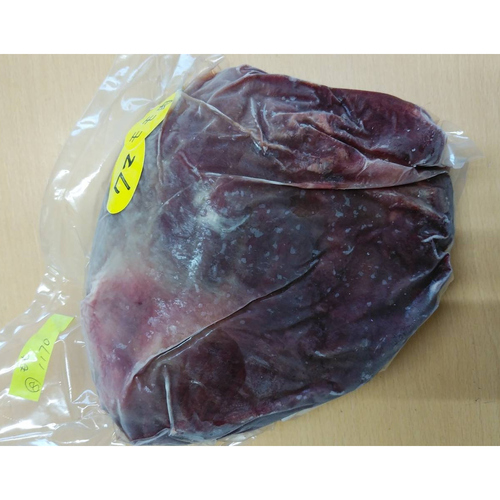 oso18忍者ヒグマ【限定販売】希少 ヒグマモモ肉 1.1Kg|業務用食材卸売