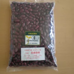 有機栽培(オーガニック)北海道十勝本別産　北海金時豆 10kg