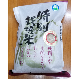 令和2年産【福井県産】特別栽培米・玄米〈コシヒカリ〉 5kg