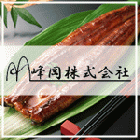孫 剛(ソン コウ)