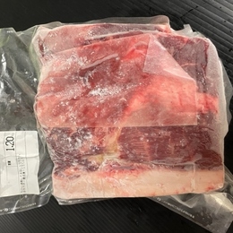 長崎県産 天然猪肉カタ肉ブロック1.20kg