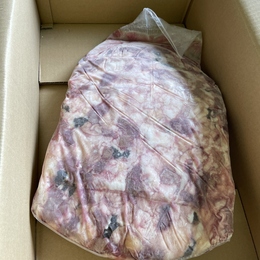 近江牛 ミックスホルモン 10kg(500g×20p) カット 真空パック