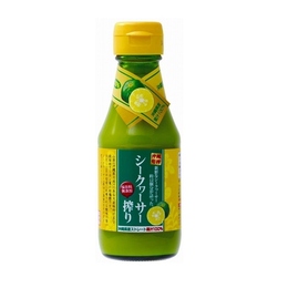 【沖縄産シークワーサーストレート果汁100%150ml】新鮮青切り果実を約30個分をまるごと搾り。