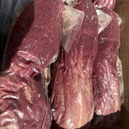 アメリカ産 牛タン(皮むき済み・原体)