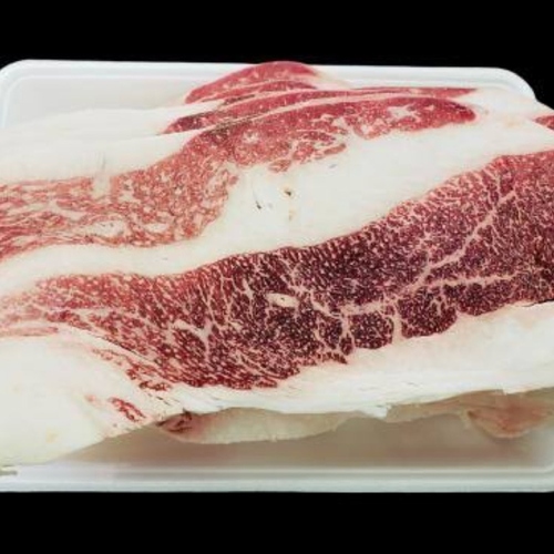 交雑牛もしくは和牛!ブリスケスライス肉質3番アップ
