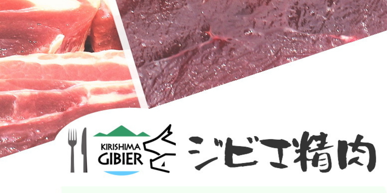 株式会社サンライフ