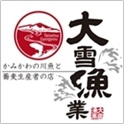 渡辺