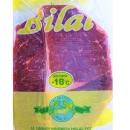 【ハラール】冷凍ビーフ シルバーサイド(牛外もも)ブロック