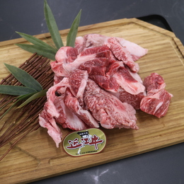 近江牛 スジ肉 1kg パック 冷凍 国産 黒毛和種