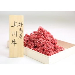 熟成　上州牛挽肉　　1kg〜