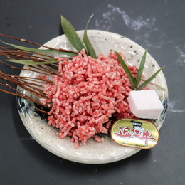 近江牛 ミンチ肉 500g CAS冷凍