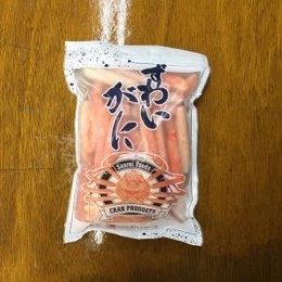 本ズワイ棒肉2L(冷凍ゆでがに)