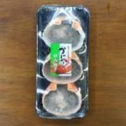 カニ甲羅焼き