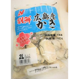 広島県産　冷凍かき　大粒2Lサイズ　1Kg/袋×10