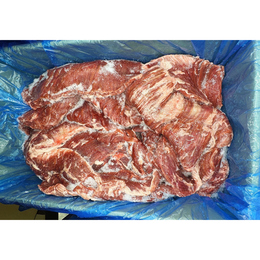 【国産牛】牛ハラミ ※皮むき加工