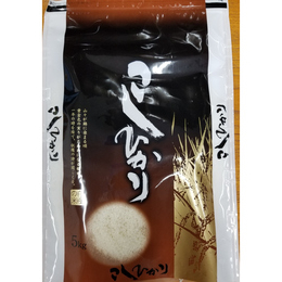 令和2年産【福井県産】普通栽培米・白米〈コシヒカリ〉 5kg