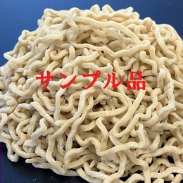 【ラーメン無料サンプル6食分】送料も無料!!中華麺3種類×各2食分
