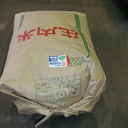 【送料込価格!!】令和5年産庄内産特別栽培米つや姫1等玄米 24kg(精米無料)