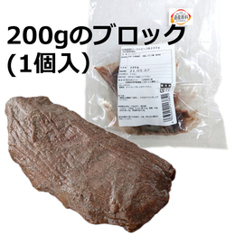 北海道産ローストビーフブロック0g ホクビー 業務用食材卸売サイトのispフーズ