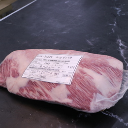 ハラル認証 近江牛 ヘッドバラ (不定貫) A4A5ランク ハラール