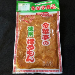 豚ほるもん330g(徳用)(金華亭食品)