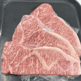 黒毛和牛　牝　太田牛サーロインステーキ(1枚　約200g)×5枚