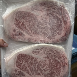 黒毛和牛サーロインスライス!500g単位でご注文可能!