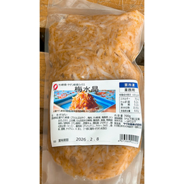 【大人気メニュー】梅水晶700g【安心のサブ水産】