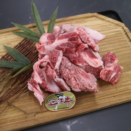 近江牛 すじ肉 5kg(1kg×5p)