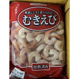 ボイル尾付ムキエビ800g/51-60サイズ