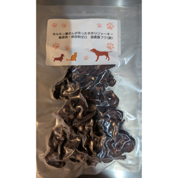 国産豚フワ自家製ジャーキー(犬猫用)