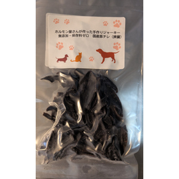 国産豚チレ自家製ジャーキー(犬猫用)