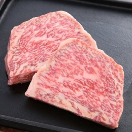 【肉の芸術品】五穀和牛サーロイン(ステーキカット)