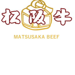 A5ランクBMS12点最高ランク　【特選松阪牛一頭売り】識別番号08639 29135