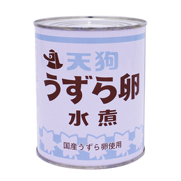 天狗缶詰 国産 うずらの卵 水煮 JAS 2号缶 (12缶セット)