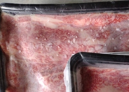 近江牛 赤身切り落とし 4kg(400g×10p) A4A5ランク 澤井姫和牛 雌牛