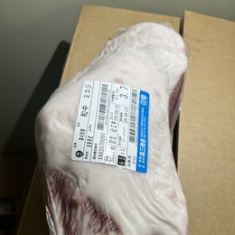 近江牛ミスジ