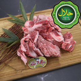 ハラル認証 近江牛 赤身すじ肉 5kg(1kg×5p) ハラルビーフ